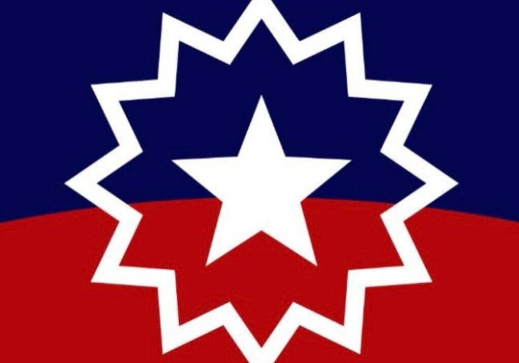 A flag with a star in the center.